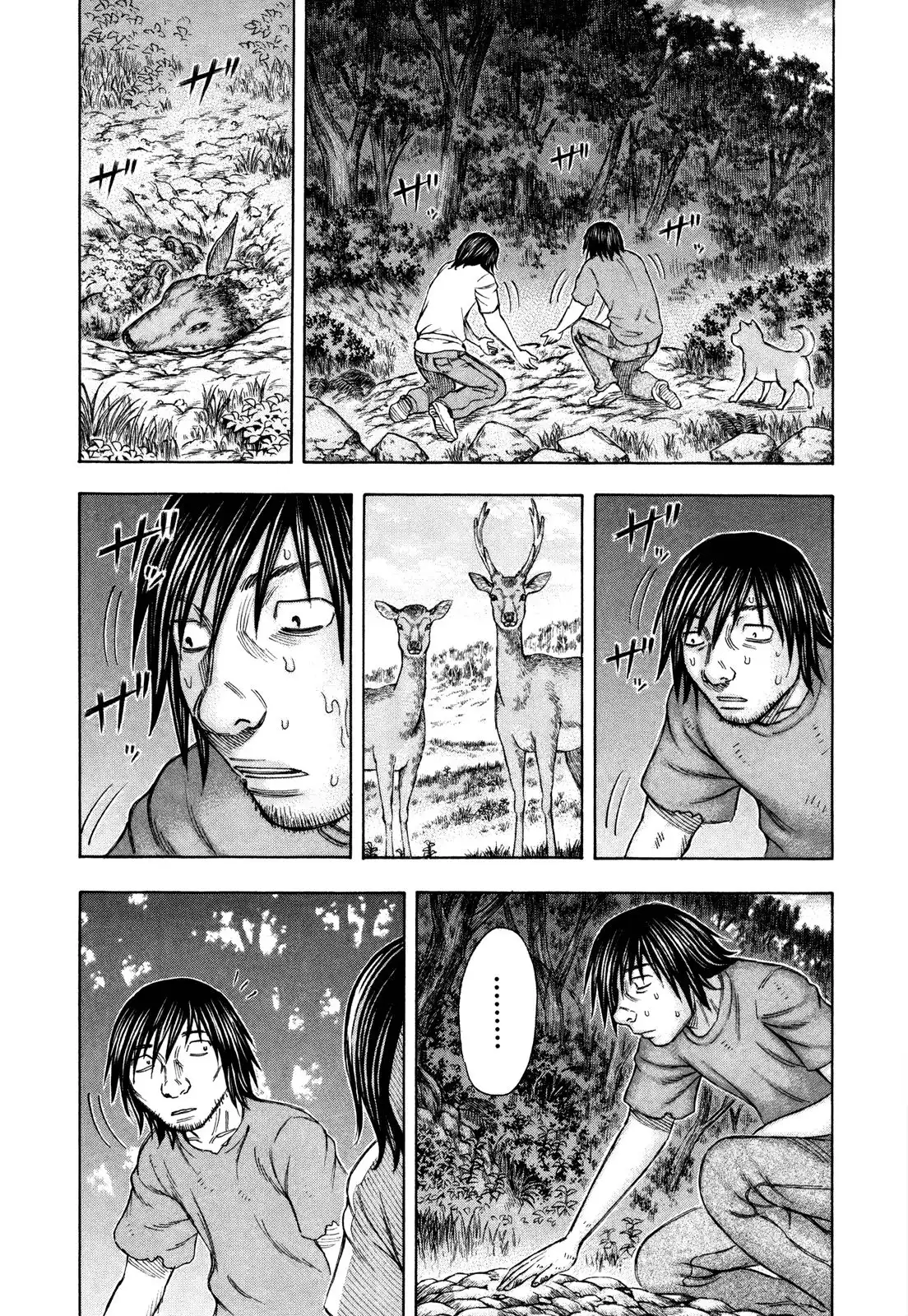 Suicide Island Chapter 35 10